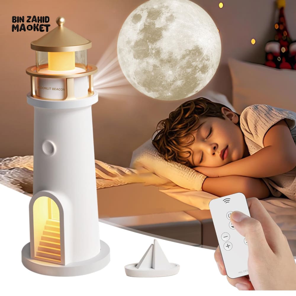 LIGHTHOUSE AMBIENT MOON PROJECTION LIGHT
