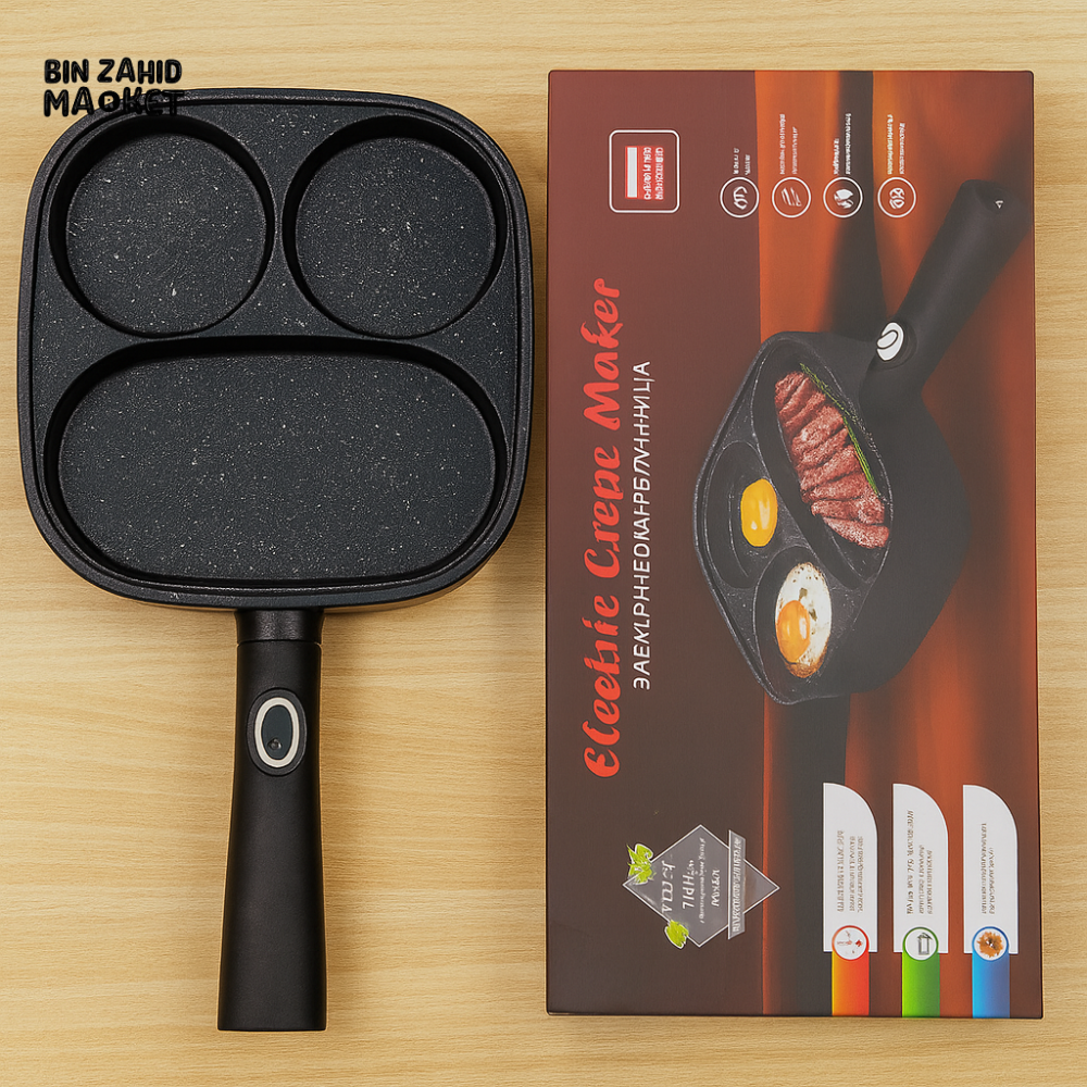 MULTI-FUNCTION ELECTRIC FRY PAN β 700W POWER NON-STICK COATING HEAT CONTROL