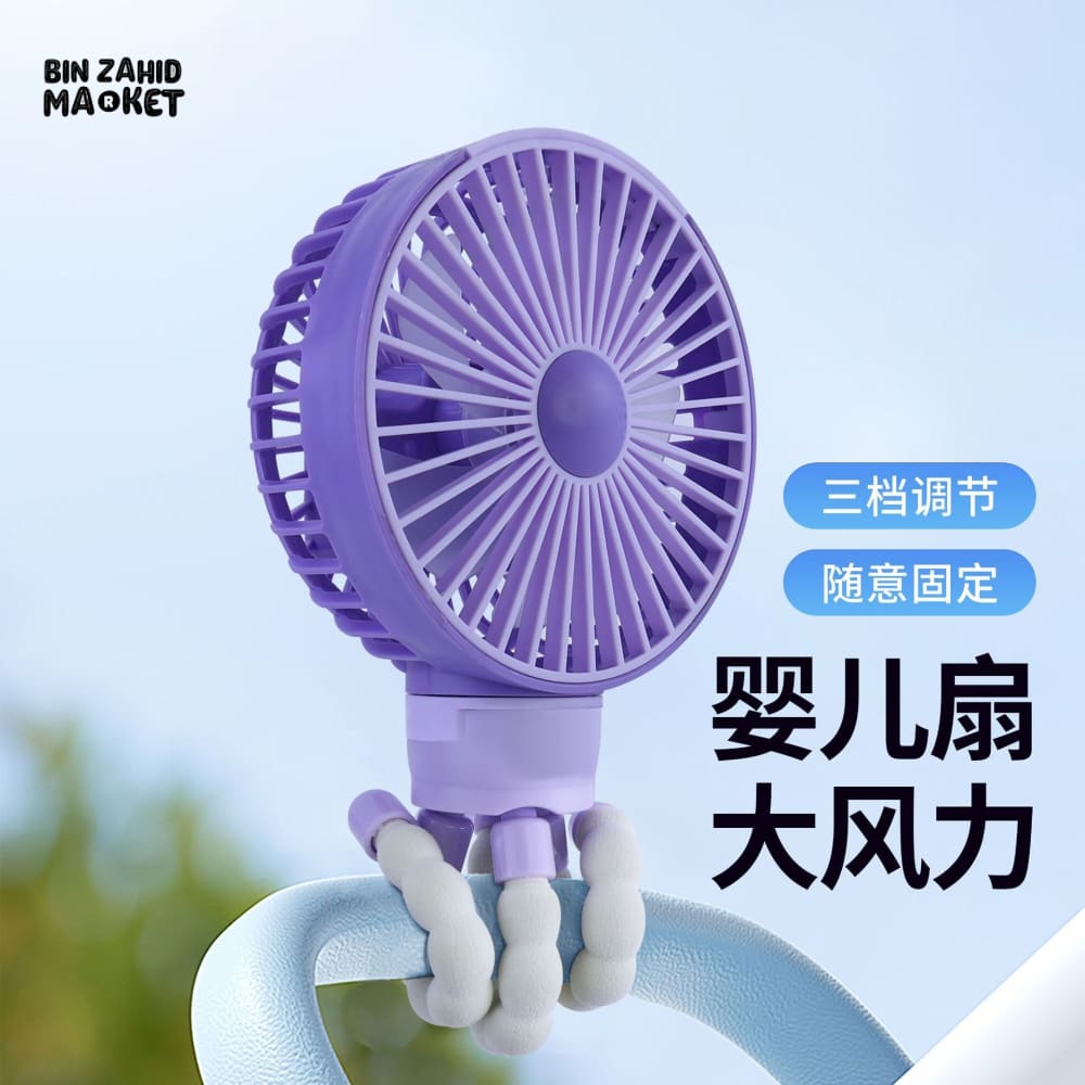OCTOPUS PORTABLE FAN β HANDHELD TRIPOD FAN FOLDABLE NECK HANGING & DESKTOP COOLING FAN